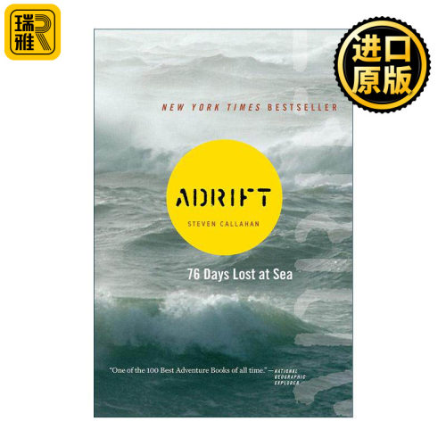 英文原版 Adrift Adrift 漂流 一个人在海上的76天 英文版 进口英语原版书籍