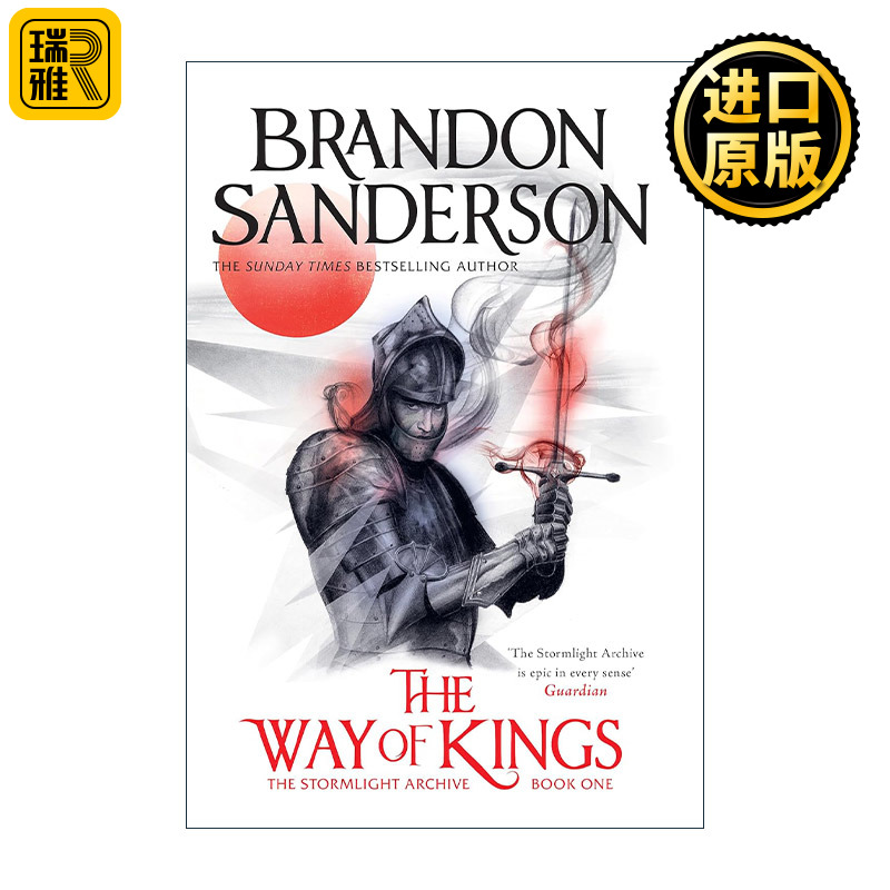 英文原版 The Way of Kings 飓光志1 王者之路  奇幻小说 雨果奖得主布兰登桑德森 Sanderson Brandon 英文版 进口英语原版书籍