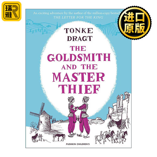 英文原版 The Goldsmith and the Master Thief金匠与大盗 儿童经典奇幻冒险小说 国王的信使作者唐克·德拉克特 进口英语原版书籍