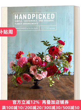 精装 Handpicked      英文原版