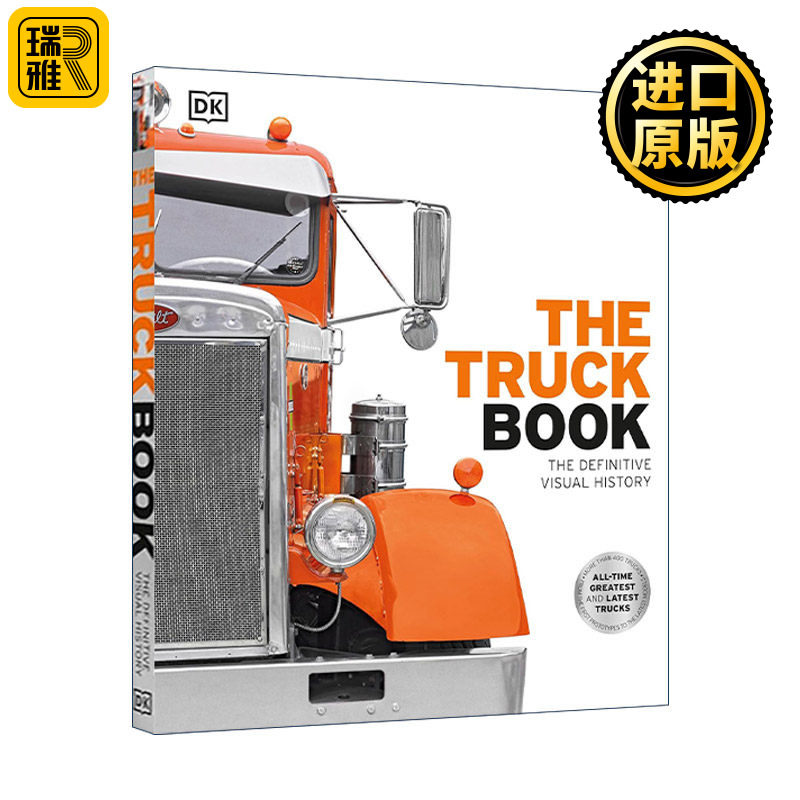 英文原版 The Truck Book 经典卡车百科全书 DK视觉图解历史图鉴精装 英文版 进口英语原版书籍