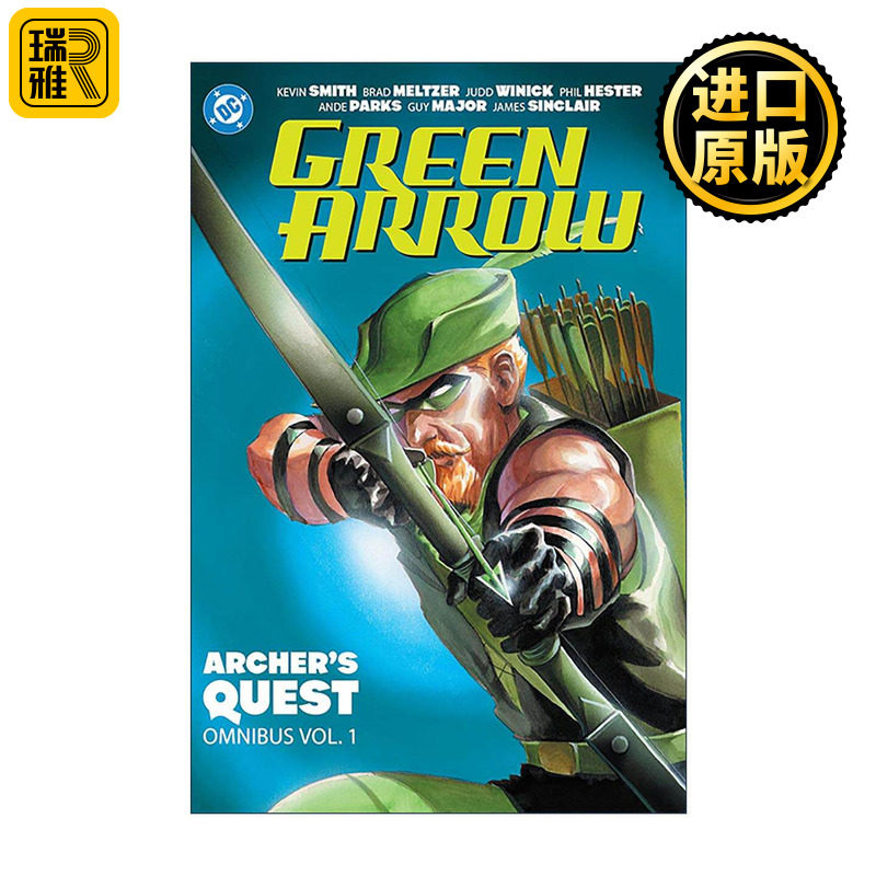英文原版 Green Arrow Archer's Quest Omnibus Vol. 1 绿箭侠 弓箭手的使命 精选集 卷一 DC漫画 精装 英文版 进口英语原版书籍