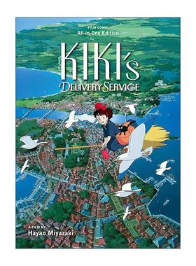 英文原版 Kiki's Delivery Service Film Comic All-in-One Edition 魔女宅急便 影视漫画合集 精装 宫崎骏 进口英语原版书籍
