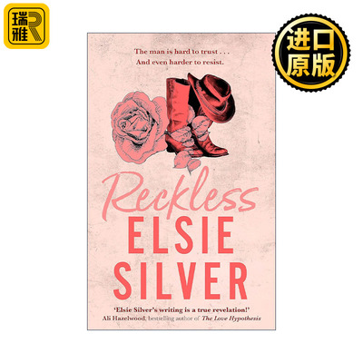 Reckless 轻率 浪漫爱情小说 Chestnut Springs系列4