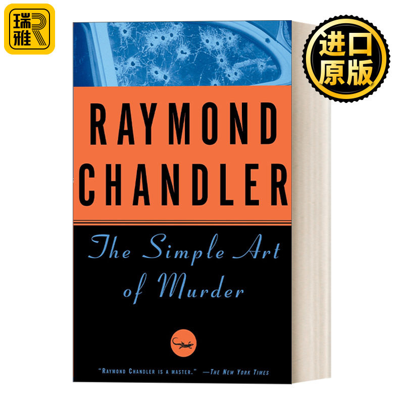 The Simple Art of Murder 简单的谋杀艺术 经典侦探推理小说 Raymond Chandler雷蒙德·钱德勒