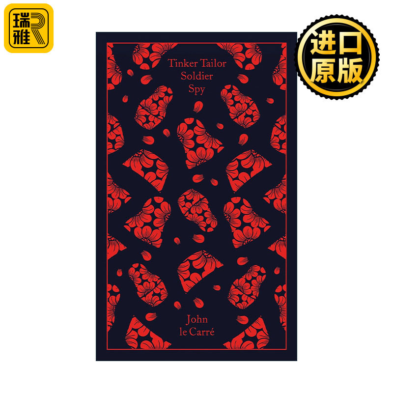 英文原版 Tinker Tailor Soldier Spy 锅匠 裁缝 士兵 间谍 约翰勒卡雷 企鹅布纹经典精装 Penguin Clothbound Classics 英文版