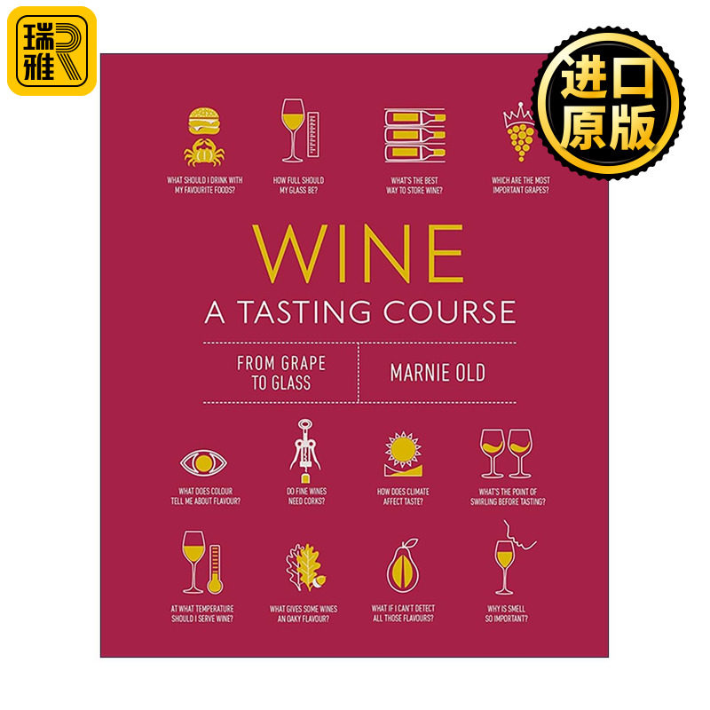 英文原版 Wine A Tasting Course 葡萄酒 DK酒类品鉴艺术指南精装 英文版 进口英语原版书籍