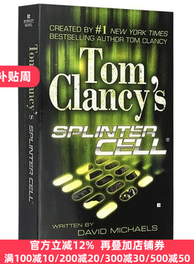 Tom Clancy's Splinter Cell 汤姆克兰西的细胞分裂 英文原版小说 Tom Clancy 军事小说 全英文版进口原版英语书籍