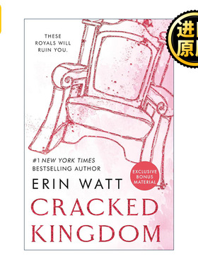 Cracked Kingdom (The Royals) 破碎王国 王室系列 浪漫小说 Erin Watt