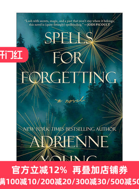 Spells for Forgetting 遗忘咒语 惊悚悬疑小说 Adrienne Young阿德里安娜·扬