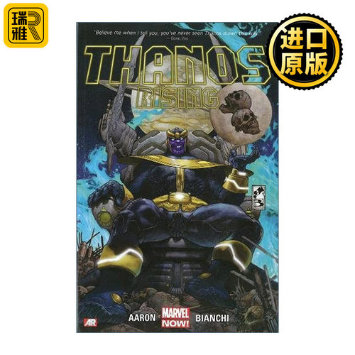 Thanos Rising 灭霸崛起 复仇者联盟 漫威漫画