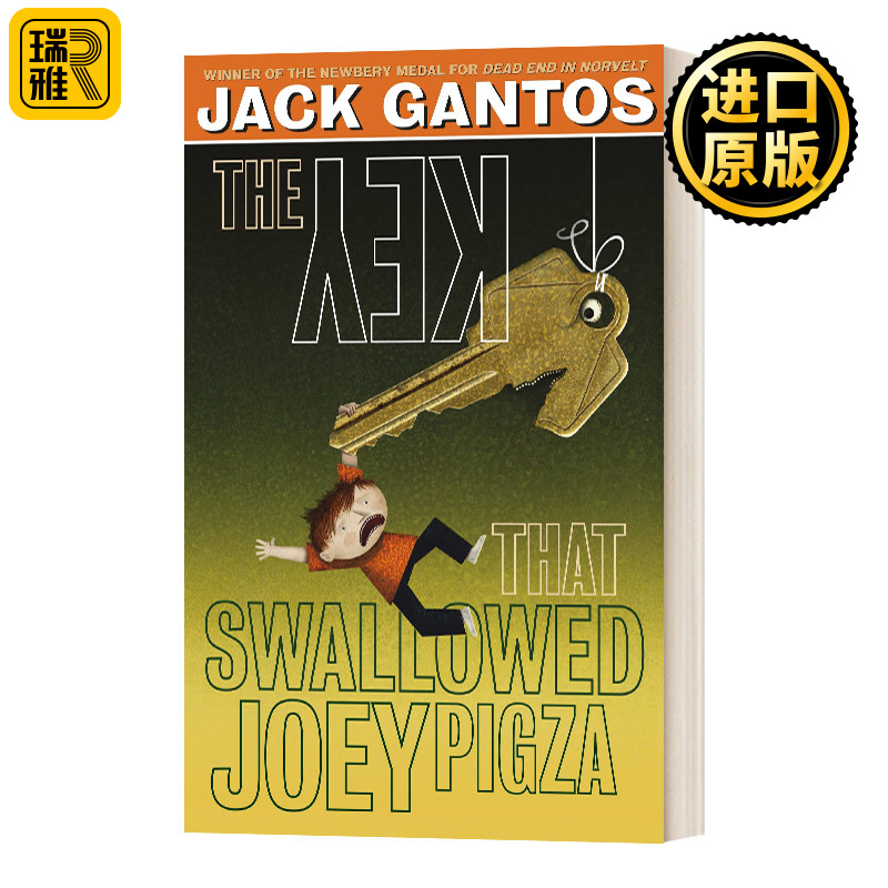 钥匙吞了乔伊皮撒英文原版