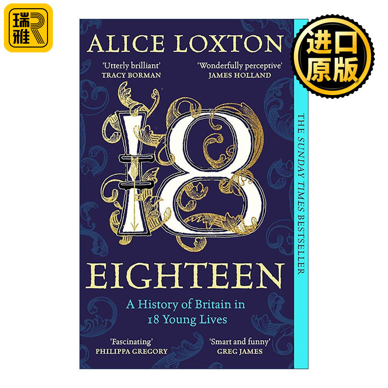 英文原版 Eighteen 18个年轻人的英国史 欧洲历史 Alice Loxton 英文版 进口英语原版书籍