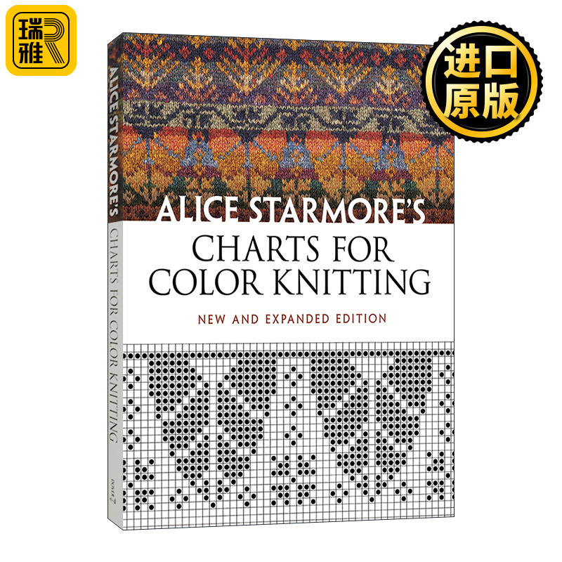 Alice Starmore's Charts for Color Knitting Alice Starmore