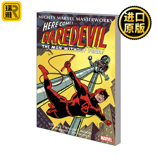 儿童漫威漫画 Wood Masterworks 超胆侠 卷一 Vol.1 Marvel Daredevil Wally 英文原版 当城市沉睡时 Mighty