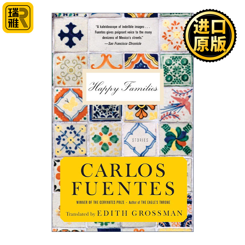 Happy Families 快乐家庭游戏 我们的土地作者Carlos Fuentes