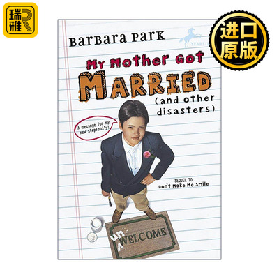 英文原版 My Mother Got Married and Other Disasters 我妈妈结婚了及其他灾难 别逗我笑续篇 儿童离异家庭小说 朱尼琼斯系列作者