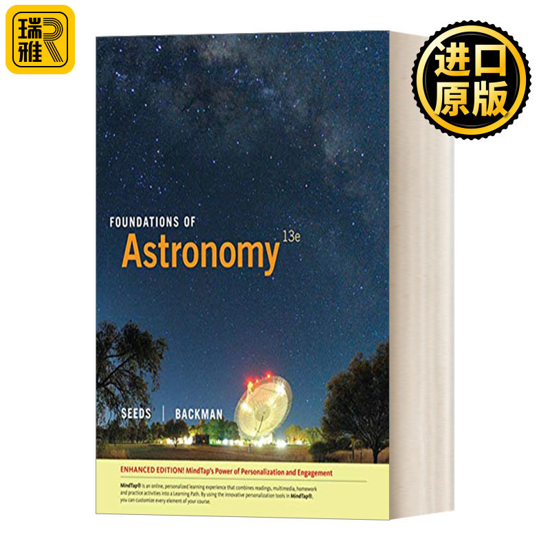 Foundations of Astronomy, Enhanced 天文学基础 第13版 英文原版