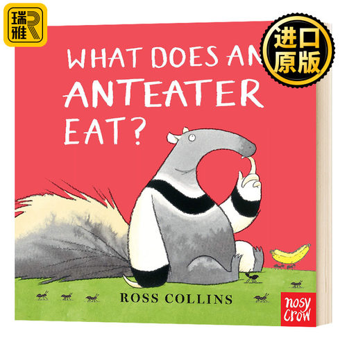 正版 What Does an Anteater Eat 食蚁兽吃什么？纸板书儿童绘本
