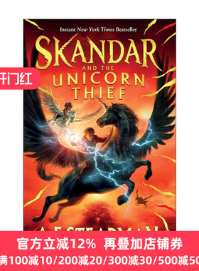 Skandar and the Unicorn Thief  斯坎达和独角兽贼 儿童动作冒险小说