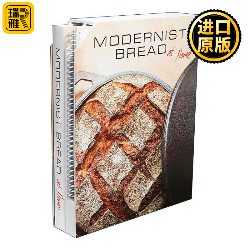 英文原版 Modernist Bread At Home 现代主义烹饪 面包篇 家庭烘焙食谱 精装 英文版 进口英语原版书籍
