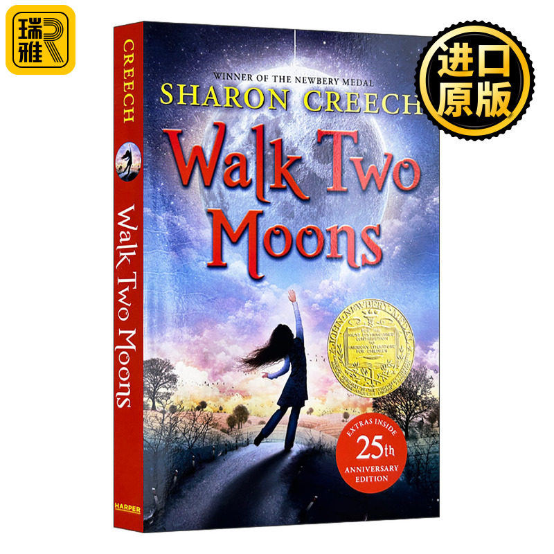 印第安人的麂皮靴 英文原版 Walk Two Moons 无悔追寻 励志儿童文学读物 纽伯瑞金奖 Sharon Creech莎伦克里奇 全英文进口英语书籍图片