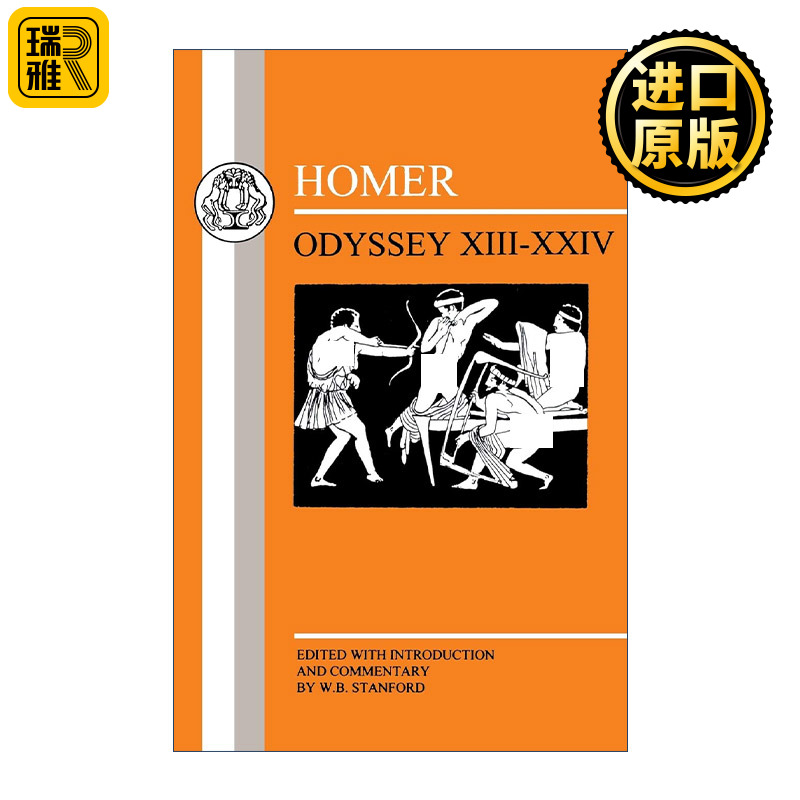 Homer Odyssey XIIIXXIV 1324 W B Stanford