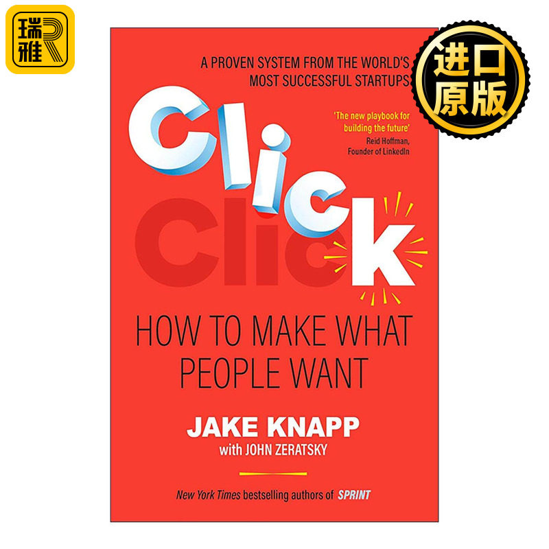英文原版 Click 灵光乍现 快速打造成功新创意的实用指南 英文版 进口英语原版书籍