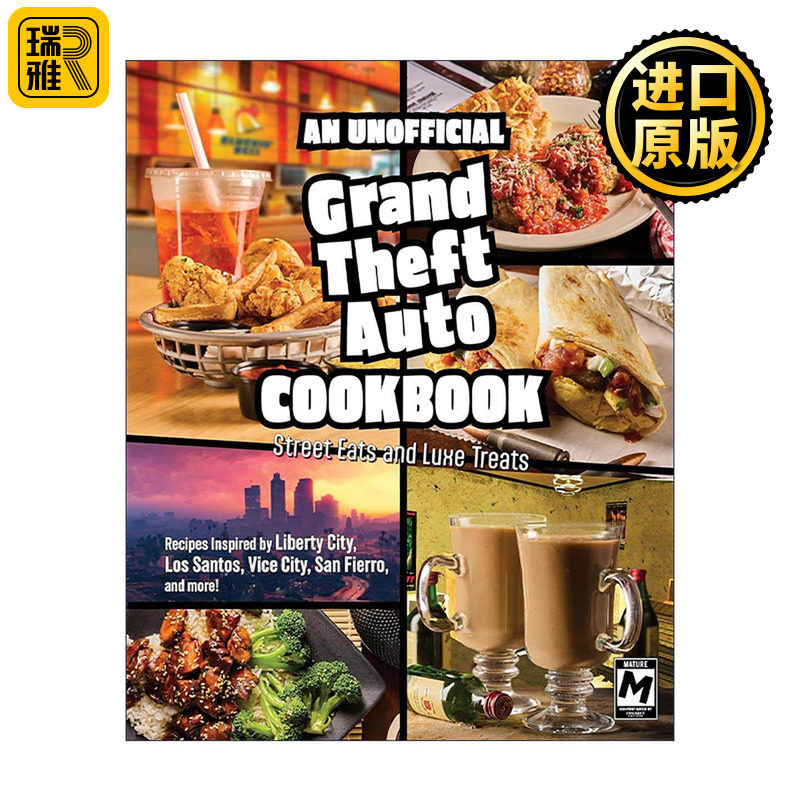 英文原版 The Unofficial Grand Theft Auto Cookbook 侠盗猎车手 游戏食谱书 精装 英文版 进口英语原版书籍