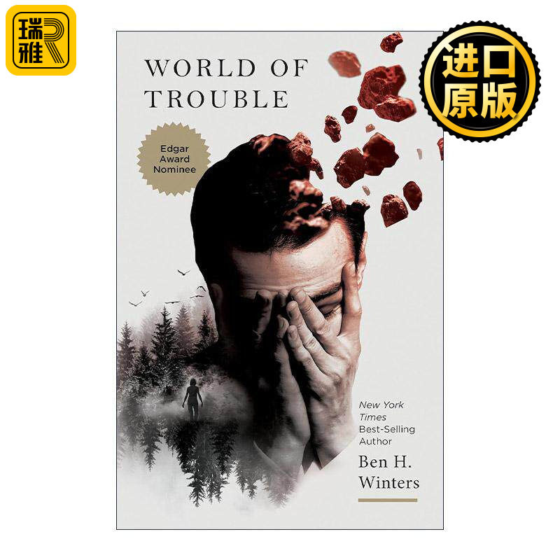 英文原版 World of Trouble Last Policeman Trilogy 3 *后的警察三部曲3 麻烦世界 科幻悬疑小说 Ben H. Winters进口英语原版书籍