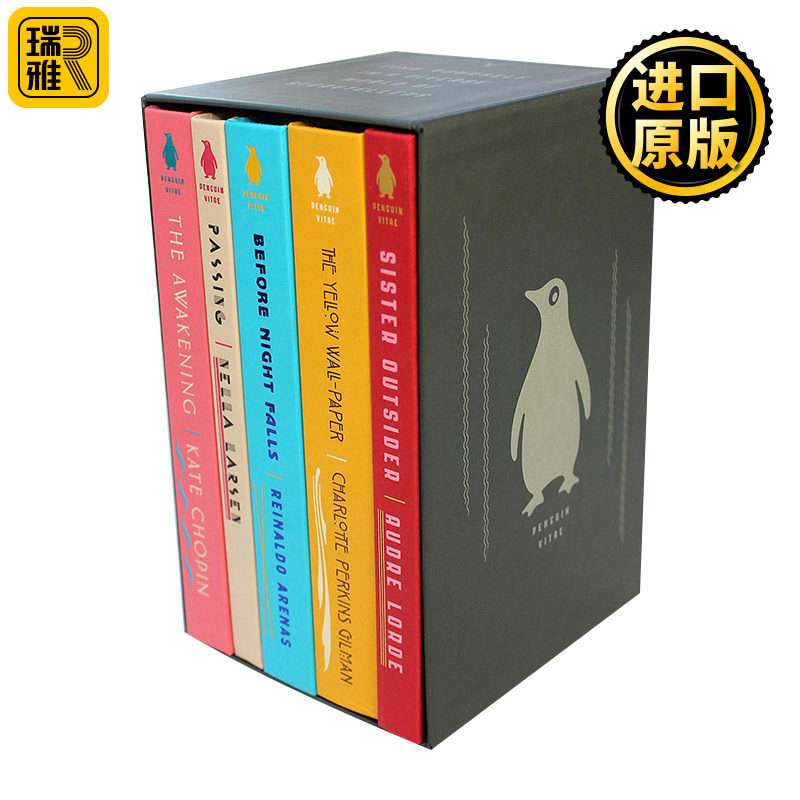 Penguin Vitae Series 5-Book Box Set企鹅Penguin Vitae系列五册套装 精装收藏版 觉醒 夜幕降临之前 冒充白人 局外姐妹 黄色墙纸