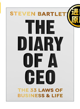 The Diary of a CEO 首席执行官日记 商业和生活的33条法则 创业 精装 Steven Bartlett
