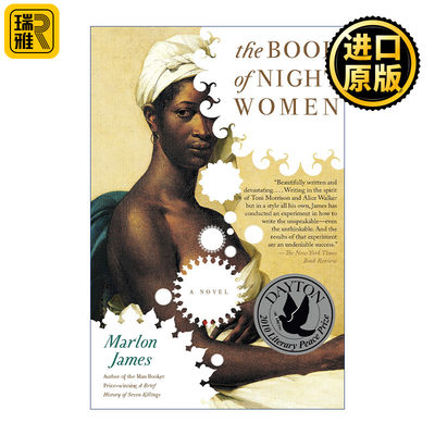 The Book of Night Women 夜女之书 历史小说 七杀简史作者Marlon James