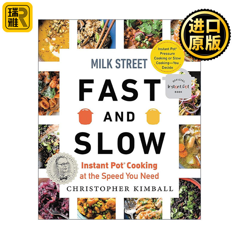 英文原版 Milk Street Fast and Slow 牛奶街 快煮慢炖 适配所需节奏的电压力锅料理 精装 克里斯托弗·金博尔 进口英语原版书籍