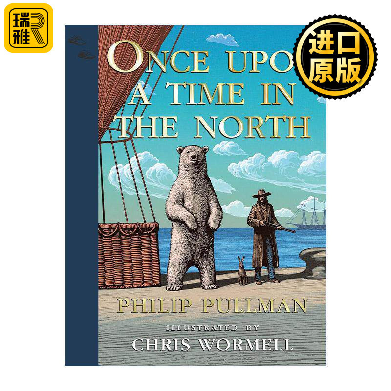 英文原版 His Dark Materials 很久很久以前 在北方 黑暗物质三部曲 精装礼物版 菲利普?普尔曼 英文版 进口英语原版书籍