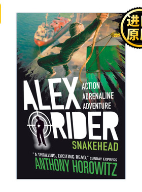 Snakehead 少年特工亚历克斯 儿童侦探推理动作冒险小说 Alex Rider 7