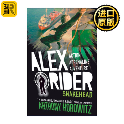 Snakehead 少年特工亚历克斯 儿童侦探推理动作冒险小说 Alex Rider 7