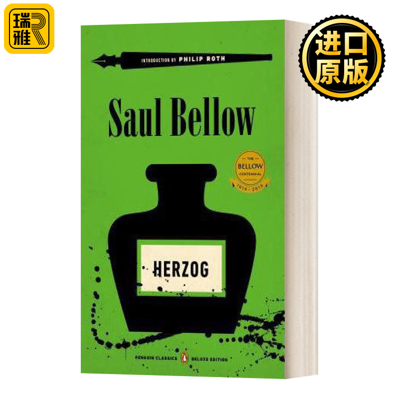 赫索格 企鹅经典豪华毛边版 英文原版小说 Herzog 诺贝尔文学奖得主 索尔贝娄Saul Bellow  纯全英文版正版原著进口英语书籍