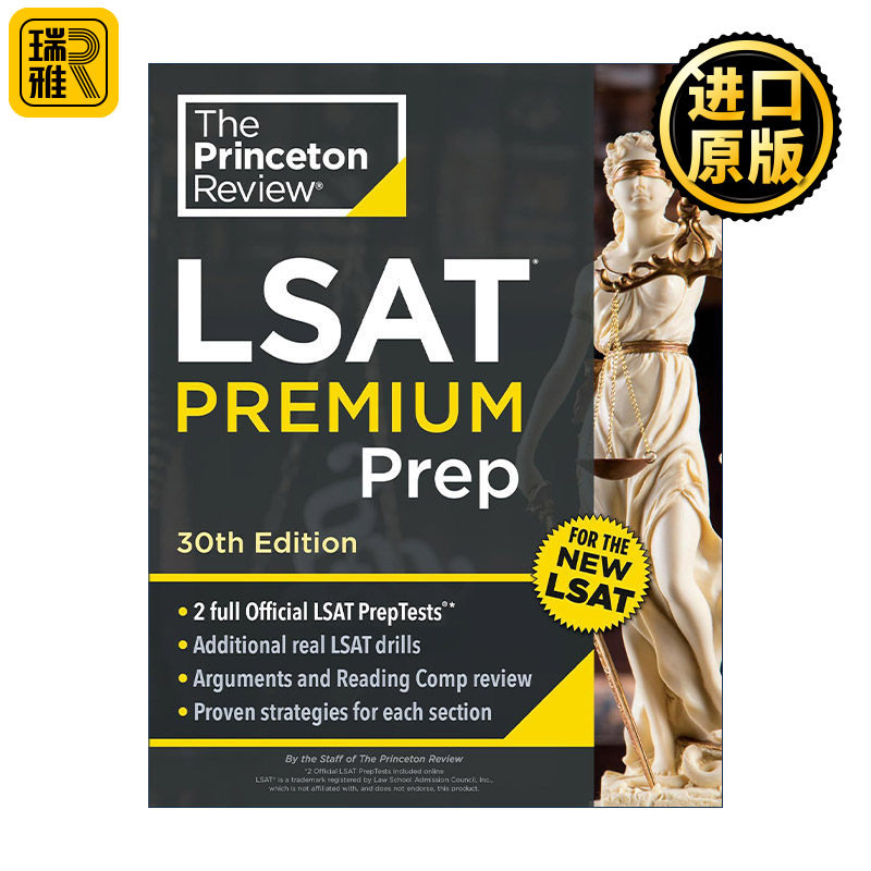 美国法学院入学考试备考指南
