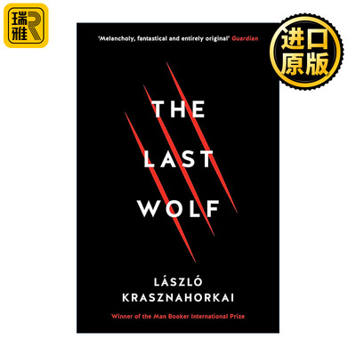 The Last Wolf 最后的狼 克拉斯诺霍尔卡伊·拉斯洛