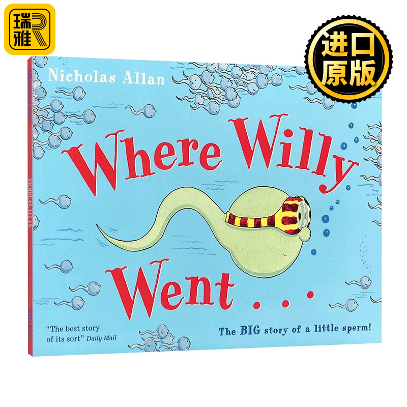 小威向前冲 英文原版 Where Willy Went 小威利向前冲 性教育科普 生理健康知识启蒙 亲子共读绘本 进口英语儿童科普故事书籍 书籍/杂志/报纸 原版其它 原图主图