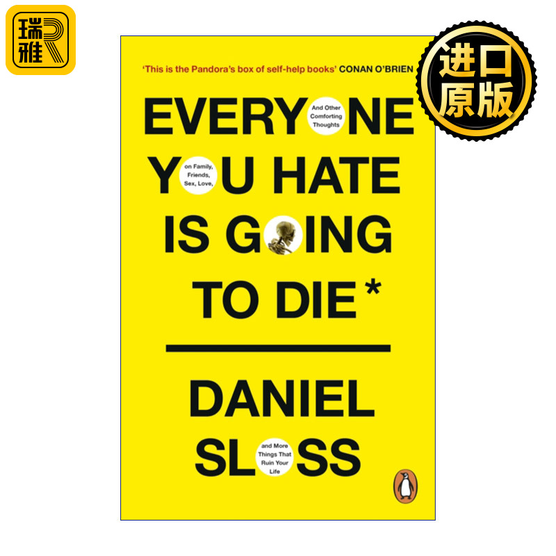 正版 Everyone You Hate is Going to Die 英文原版 进口英语书籍