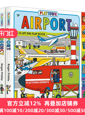 Playtown 玩玩镇系列 建筑 机场 紧急情况 英文原版 儿童纸板翻翻书 幼儿启蒙绘本书籍 Airport/Construction/Emergency