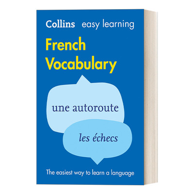 Collins Easy Learning French Vocabulary 柯林斯轻松学法语词汇