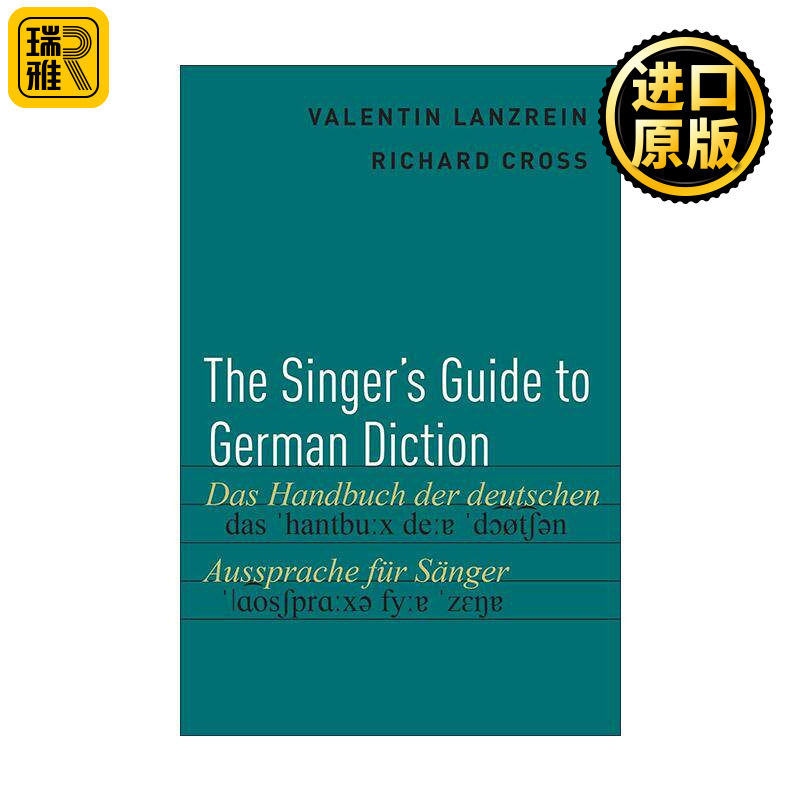 英文原版 The Singer's Guide to German Diction 德语发音歌手指南 英文版 进口英语原版书籍