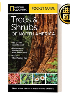 英文原版 National Geographic Pocket Guide to Trees and Shrubs of North America 北美树木与灌木 美国国家地理便携指南手册