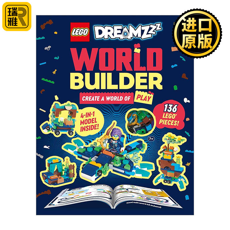 英文原版 LEGO DreamZzz World Builder DK乐高梦幻世界建造者 4合1模型 136块积木 英文版 进口英语原版书籍