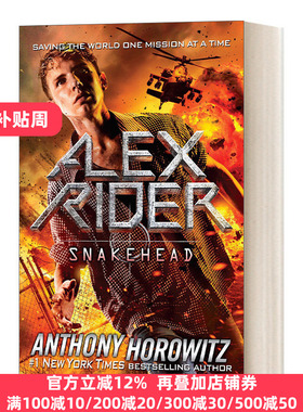 英文原版 Snakehead 蛇头 少年007系列7 Alex Rider Book 7 英文版 Anthony Horowitz 进口英语原版书籍
