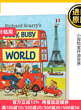 英文原版绘本 Busy Busy World 斯凯瑞 繁忙的世界 精装 英文版 RICHARD SCARRY 进口英语原版书籍