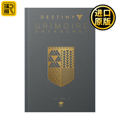 英文原版 Destiny Grimoire Anthology Volume VI Partners in Light 命运简史第六卷 皮革精装收藏版 英文版 进口英语原版书籍